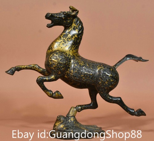 Old chinese bronze - old,