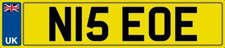 NICE INITIALS NUMBER PLATE N15