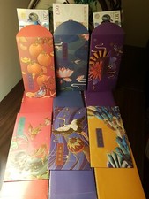 25/26?12 OF Matte bronzingGIFT/PARTY/CHINESE NEW YEAR /WEDDING/MONEY ENVELOPES