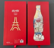 2024 Paris Olympic Coca Cola