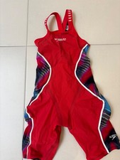 Speedo Fastskin LZR Intent 2.0