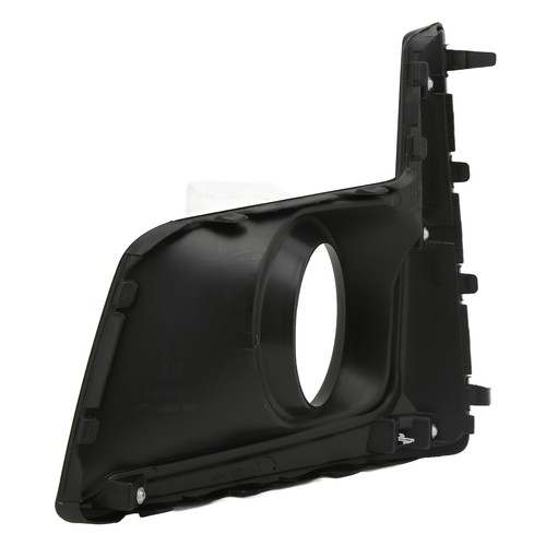 Fog light cover trim - cover, stylish