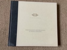 sunseeker catalogue 2006