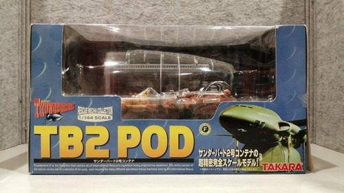 Takara thunderbird 2 - thunderbird, no.2