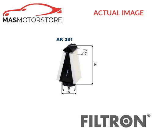 Engine air filter - engine,