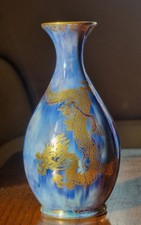 Wedgwood Z4829 Dragon Lustre bud vase 13cm 5.25" high