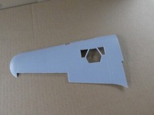 AIRFIX HAWKER HURRICANE MK1  1/24 SCALE TOP WING PART NO 200