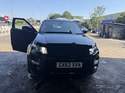 Land rover range - range, evoque