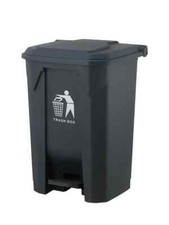 80L Black Recycling Pedal Bin – Waste Trash Dustbin for Kitchen Home Office