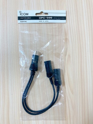 Icom opc 599 conversion - icom,