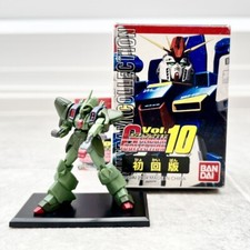 Bandai Japan Gundam Action