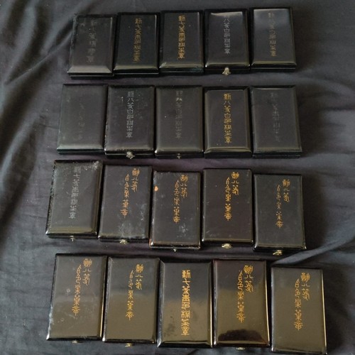 Lot vintage japanese - lot, of