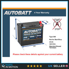 Battery fits HONDA CIVIC 048