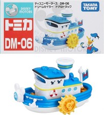 Takara Tomy Dream Tomica