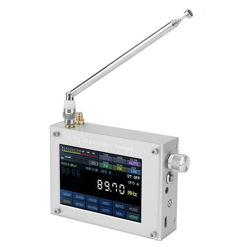 Digital receiver for mega - receiver,