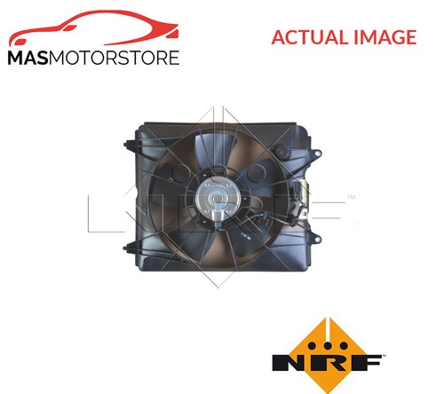 Engine cooling radiator - cooling, fan