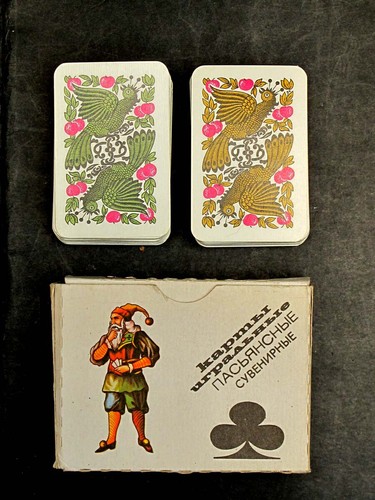 Vintage russian souvienir - russian,