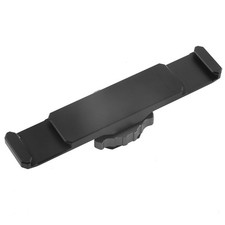 Dual Bracket Cold Shoe Mount