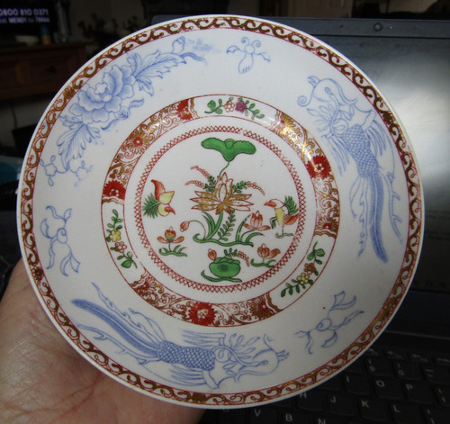 Georgian porcelain spode - georgian,