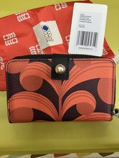 Orla Kiely - BNWT - Calathea