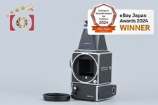 Hasselblad 500EL/M Chrome Medeium Format Film Camera Body