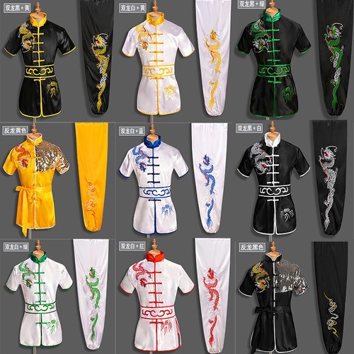 Kung tai chi uniform - kung,