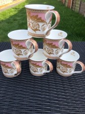 Harrods Coffee Mug Set of 6