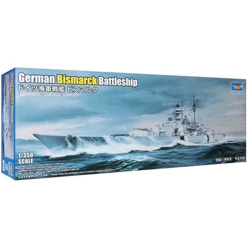 Trumpeter 350 bismarck - trumpeter, 1/350