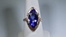 6.2ct Natural Tanzanite