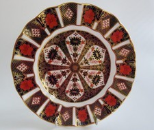 Wavy Fluted Desert Plate