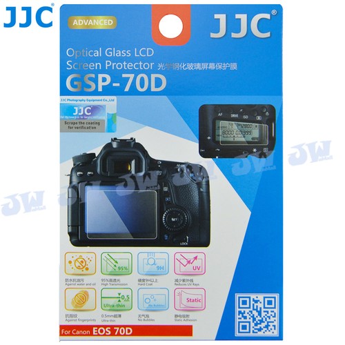 Jjc optical tempered glass - optical,
