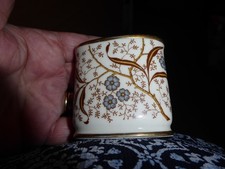 Collectors Eschenbach small spill vase