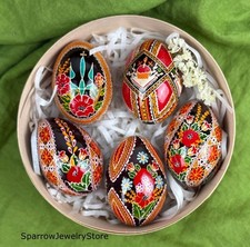 Set 5 Traditional Ukrainian