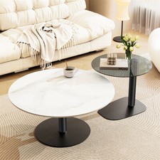 Modern Nesting Coffee Tables