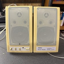 Retro Juster Multimedia