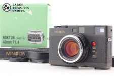 All Works *MINT w/Hood*