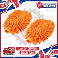 TWO CAR WASH HAND MITTENS