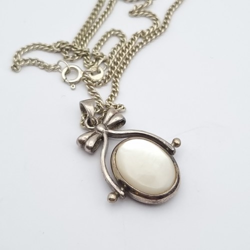 Spinning fob pendant - spinning,