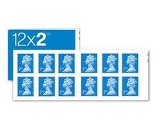 Self adhesive 2nd class - x, self-adhesive