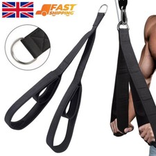 Tricep Pull Down Rope Bicep