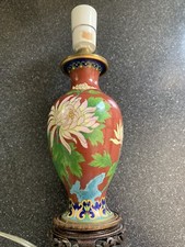 Beautiful  Oriental Chinese Floral Ceramic Cloisonné Fully Working Table Lamp