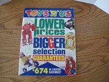 Vintage 1990's Toys R Us Store