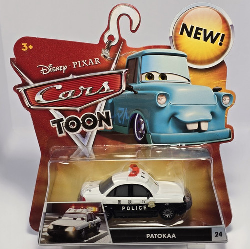 Disney pixar cars - pixar, tokyo