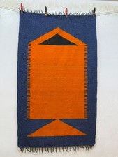 Vintage beautiful hand woven - vintage,
