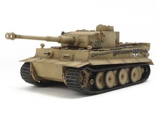 Tamiya 1/48th German Heavy