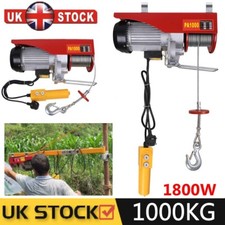 1000kg 1800w electric winch - 1000kg,