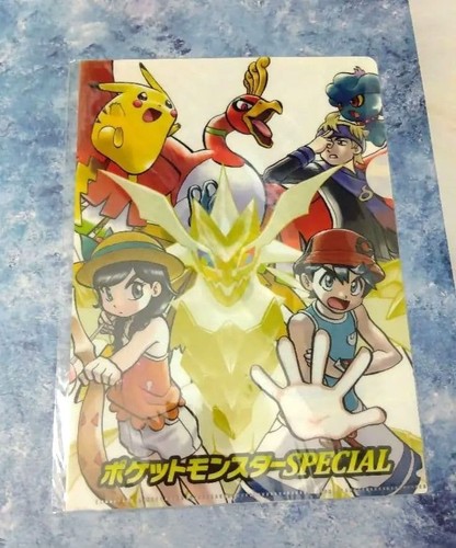 Pokemon special kyoto stamp - pokemon,