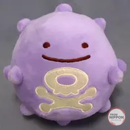 Pokemon center henshin metamon - henshin,