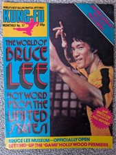 Bruce Lee Kung Fu Monthly No