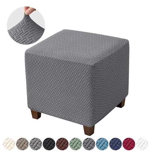 Stretch jacquard ottoman stool - stretch,